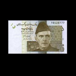 PAKİSTAN (2008) - 5 Rupees (ÇİL 10/10)