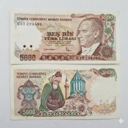 5000 TL Büyük ıMevlana  7 Emisyon  Çil -