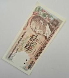 5000 TL Büyük ıMevlana  7 Emisyon  Çil -