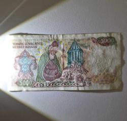 5000 TL Büyük ıMevlana  7 Emisyon  Çil -