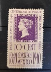 Meksika _ damgasız pul