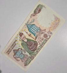 5000 TL Büyük ıMevlana  7 Emisyon    Çil -