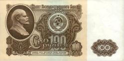 RUSYA 100 RUBLE ÇÇT KONDİSYON