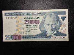 7. EMİSYON 250 BİN TÜRK LİRASI  F 34 751168 ÇİL TCB 2046