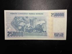 7. EMİSYON 250 BİN TÜRK LİRASI  F 34 751168 ÇİL TCB 2046