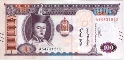 MOGOLİSTAN 100 TUGRİK ÇİL