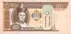 MOGOLİSTAN 50 TUGRİK ÇİL