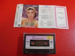 YELİZ SENİ SEVMEK İBADET DÖNEM KASET