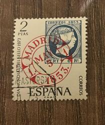 İspanya Pulu - Spain Stamp - Postadan Geçmiş Pul Filateli -  Damgalı - Kraliçe II. Isabel Portreli - Dünya Pul Günü Temalı Pul, 2 PARA - YABANCI PULLAR -NOSTALJİK DOĞUM GÜNÜ HEDİYESİ