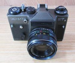 ViNTaGe ZENIT ET FoToĞRaF MaKiNeSi.....KILIFLI