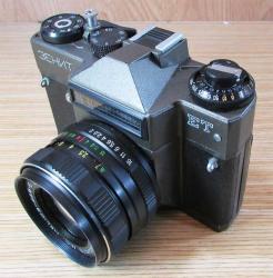 ViNTaGe ZENIT ET FoToĞRaF MaKiNeSi.....KILIFLI