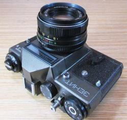 ViNTaGe ZENIT ET FoToĞRaF MaKiNeSi.....KILIFLI