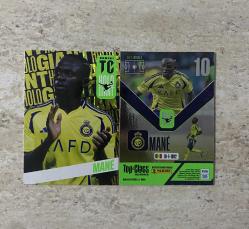 Panini 2025 Top Class Sadio Mané Holo Giant Kart – Orijinal Koleksiyon Futbol Kartı