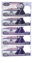 7.EMİSYON 1.000 LİRA C-D-E-F SERİLERİ ÇİL- 5 ADET HARF TAKIM FIRSATI