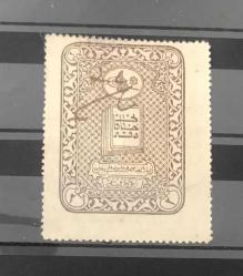 LOT.4 » 1915 DEFTERİ HAKANİ PULLARI -  SÜLEYMANİYE FİSKAL PULLAR - KATALOG NO - 578