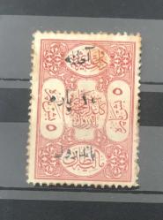 LOT.3 » 1916 SİGARA KAĞITLARI PULLARI   -  SÜLEYMANİYE FİSKAL PULLAR 304