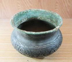 EsKi ANTEP İşİ İŞLEMELİ BaKıR BADYA...