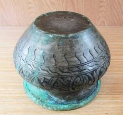 EsKi ANTEP İşİ İŞLEMELİ BaKıR BADYA...