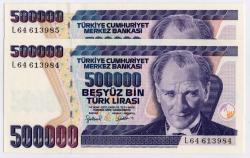7.EMİSYON L64 SERİSİ 500.000 LİRA ÇİL-2 ADET- SERİ TAKİPLİ