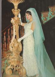 HÜLYA KÖÇYİĞİT BAYRAM TEBRİĞİ KARTPOSTAL