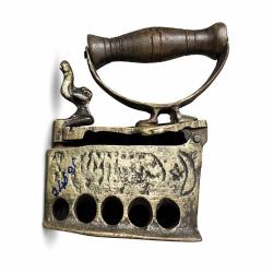 Nostaljik Pirinç Kömür Ütüsü – Dekoratif Biblo