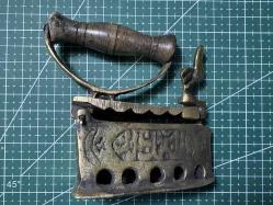 Nostaljik Pirinç Kömür Ütüsü – Dekoratif Biblo