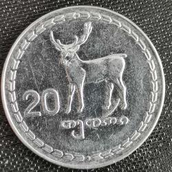 GÜRCİSTAN  1993  20 TETRİ