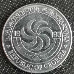 GÜRCİSTAN  1993  20 TETRİ