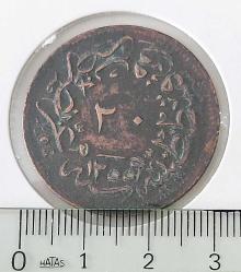 1255-21 SULTAN ABDÜLMECİT 20 PARA ORİJİNAL ÇOK TEMİZ 1WW2Q1 NADİR