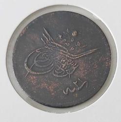 1255-21 SULTAN ABDÜLMECİT 20 PARA ORİJİNAL ÇOK TEMİZ 1WW2Q1 NADİR