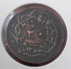 1255-21 SULTAN ABDÜLMECİT 20 PARA ORİJİNAL ÇOK TEMİZ 1WW2Q1 NADİR