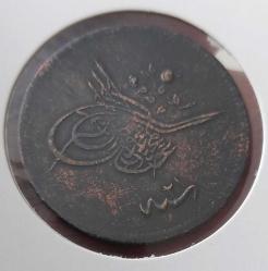 1255-21 SULTAN ABDÜLMECİT 20 PARA ORİJİNAL ÇOK TEMİZ 1WW2Q1 NADİR