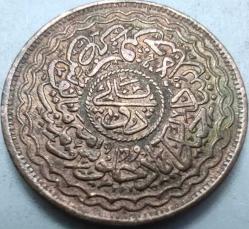 7. Nümismatik - Yabancı Madeni Para Müzayedesi