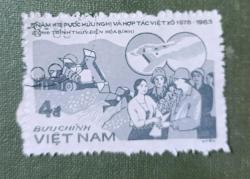 Vietnam _ damgalı pul