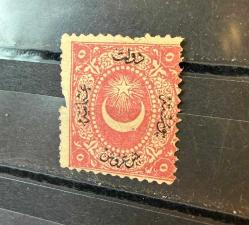 1867 OSMANLI PULLARI- AYYILDIZLI (DULOZ)  POSTA PULU II.TİP 5 KURUŞ DAMGASIZ ŞARNİYERSİZ ZAMKLI p535d