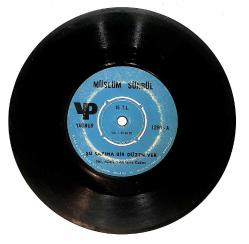 Müslüm Sünbül – Şu Sazıma Bir Düzen Ver & Vatanımdan Ayrıyım Plak (10/6) PLK26847