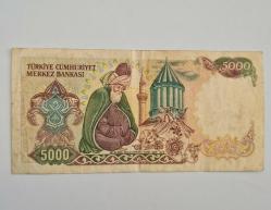 5000 Türk Lirası Mevlana  potre 7 Emisyon