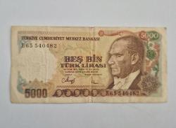 5000 Türk Lirası Mevlana  potre 7 Emisyon