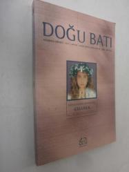 LOT.14 » Modernliğin Gölgesinde Gelenek / DOĞU BATI Düşünce Dergisi Sayı 25, Kasım-Aralık-Ocak 2003-04