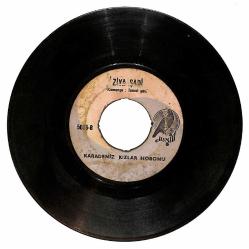 Ziya Şadi (Kemençe: İsmet Şadi) – Bu Aşkı Çeke Çeke & Karadeniz Kızlar Horonu Plak (10/6.5) PLK26854