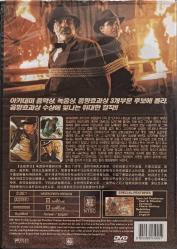 INDIANA JONES AND THE LAST CRUSADE ( FARKLI DİLDE ) DVD ORJİNAL FİLM 2.EL DVD ( 11376