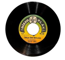 Göreleli Şenel - Yayla Türküsü (Kemençe İle) & Babam Seni Babandan Plak (10/6) PLK26857