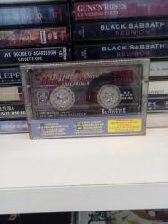 Seyfettin Sucu - Anılarım 2 - Kaset -