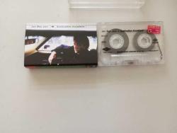 Jon Bon Jovi – Queen Of New Orleans , Ugly ,Naked,Little City 1997 Türkiye Baskı Kaset  A1 Queen Of New Orleans 4:32 A2 Janie, Don't Take Your Love To Town 5:18 A3 Midnight In Chelsea 4:58 A4 Ugly 3:23 A5 Staring At Your Window With A Suitcase In My Hand 4:26 A6 Every Word Was A Piece Of My Heart 5:15 B1 It's Just Me 6:44 B2 Destination Anywhere 4:55 B3 Learning How To Fall 4:03 B4 Naked 4:41 B5 Little City 4:56 B6 August 7, 4:15 4:57 B7 Cold Hard Heart 4:42