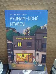 Hyunam-Dong Kitabevi