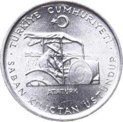 1975 Yılı FAO 10 Kuruş *Saban Kılıçtan Üstündür* - ÇİL TCM3127