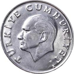 1985 Yılı 25 Lira - ÇİL TCM3140