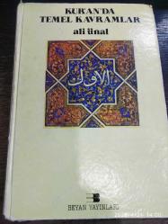 Kuran'da Temel Kavramlar ( ciltli )