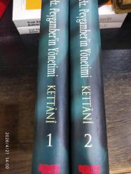 Hz. Peygamberin Yönetimi -  Et-Teratibu'l-İdariyye ( 2 Cilt Takım )