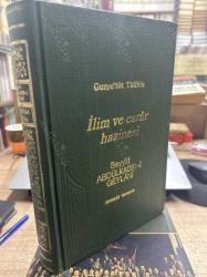 GUNYETÜT TALİBİN İLİM VE ESRAR HAZİNESİ 1 - 2 / CİLTLİ